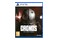 Cronos The New Dawn PlayStation 5