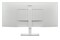 Monitor 34.0" DELL S3425DW biało-srebrny
