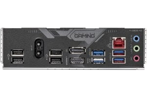 Płyta główna GIGABYTE B760M Gaming X Socket 1700 Intel B760 DDR5 microATX