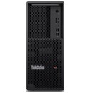 Lenovo Tower 32GB DDR5 Windows 11 Professional