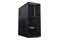 Lenovo Tower 32GB DDR5 Windows 11 Professional