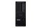 Lenovo ThinkStation P3 Tower