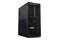 Lenovo ThinkStation P3 Tower