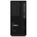 Lenovo Tower 32GB DDR5 Intel UHD Graphics 770 1TB SSD Windows 11 Professional