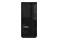 Lenovo Tower 32GB DDR5 Intel UHD Graphics 770 1TB SSD Windows 11 Professional