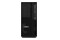 Lenovo ThinkStation P2 Tower 32GB DDR5 1TB SSD Windows 11 Professional
