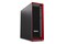 Lenovo ThinkStation P5