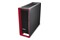 Lenovo ThinkStation P7 DDR5