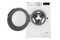 Pralka LG F2WR509SWW 9.0kg 1160obr./min