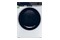 Suszarka HAIER HD90BQ397U