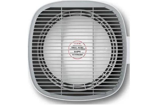 Oczyszczacz powietrza Philips AC373710 Combi 2w1