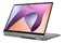 Laptop Lenovo IdeaPad Flex 5 14.0" AMD Ryzen 7 7730U AMD Radeon RX Vega 8 16GB 512GB SSD M.2 Windows 11 Home szary