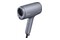Suszarka Panasonic EHNA9NH825 1600W