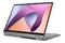 Laptop Lenovo IdeaPad Flex 5 14.0" AMD Ryzen 5 5625U AMD Radeon RX Vega 7 16GB 512GB SSD M.2 Windows 11 Home szary