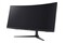 Monitor 34.0" ACER Nitro XZ340CURX0BMIIPHX czarny