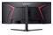 Monitor 34.0" ACER Nitro XZ340CURX0BMIIPHX czarny