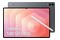 Tablet Samsung Galaxy Tab S11 Ultra 14.60" MediaTek Dimensity 9400 12.0GB/512GB, WiFi, szary