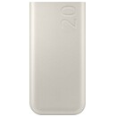 Powerbank Samsung EB-P4520XUEGWW 20000mAh