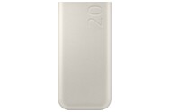 Powerbank Samsung EB-P4520XUEGWW 20000mAh