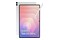 Tablet Samsung Galaxy Tab S11 Ultra 14.60" MediaTek Dimensity 9400 12.0GB/512GB, WiFi, srebrny
