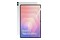 Tablet Samsung Galaxy Tab S11 Ultra 14.60" MediaTek Dimensity 9400 16.0GB/1TB, WiFi, srebrny