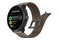 Smartwatch Suunto Race 1.50" beżowy