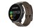 Smartwatch Suunto Race 1.50" beżowy
