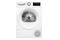 Suszarka Bosch WQG233DNPL