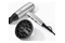 Suszarka BaByliss D580DE 2100W kolor srebrny