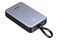 Powerbank UGREEN UGR5694 20000mAh 20.0W szary