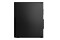 Lenovo ThinkCentre M70s Intel Core i5 16GB DDR5 Intel UHD Graphics 770 500GB SSD Windows 11 Professional