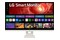 Monitor 31.5" LG 32U721 biały