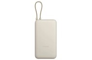 Powerbank Xiaomi BHR8851GL BHR8851GL 20000mAh 33.0W kremowy