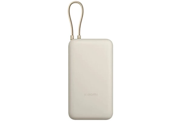 Powerbank Xiaomi BHR8851GL BHR8851GL 20000mAh 33.0W kremowy