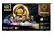 Telewizor Hisense 85" 4K Ultra HD 85U78Q