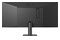 Monitor 29.0" LG UltraWide 29U511 czarny