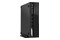 MSI Pro DP21 14M-1042EU Intel Core i7 16GB DDR5 Intel UHD Graphics 770 1TB SSD Windows 11 Professional