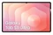 Tablet Samsung Galaxy Tab S11 Ultra 14.60" MediaTek Dimensity 9400 12.0GB/256GB, szary