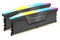 Pamięć RAM CORSAIR Vengeance RGB XMP EXPO 32GB DDR5 6000MHz Z radiatorem 36CL