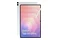 Tablet Samsung Galaxy Tab S11 Ultra 14.60" MediaTek Dimensity 9400 12.0GB/512GB, srebrny