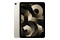 Tablet Apple iPad Air 10.90" Apple M1 8.0GB/256GB, LTE,