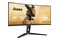 Monitor 34.0" IIYAMA GCB3486WQSCP-B1 niebieski