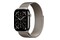 Smartwatch Apple Watch Series 1 srebrny
