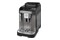 Ekspres De’Longhi Magnifica ECAM29042TB automatyczny szary
