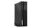 MSI Pro DP21 14M-1042EU Intel Core i7 16GB DDR5 Windows 11 Professional PL