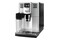 Ekspres GAGGIA Anima Prestige automatyczny
