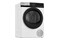 Suszarka Grundig GT76724W