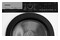 Suszarka Grundig GT76824WBPB