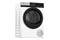 Suszarka Grundig GT76824WBPB