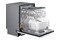 Zmywarka do zabudowy Samsung DW60BG750B00ET